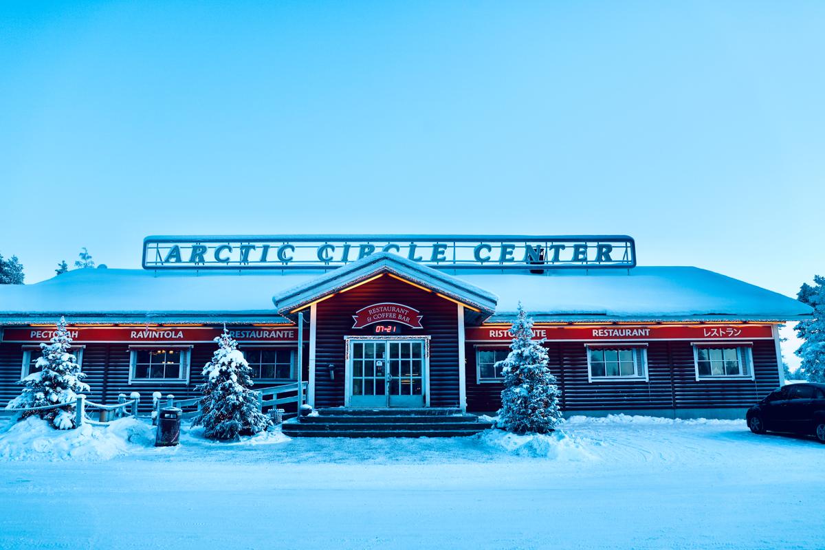 Zdjęcie Rovaniemi wykonane przez 66 na północ