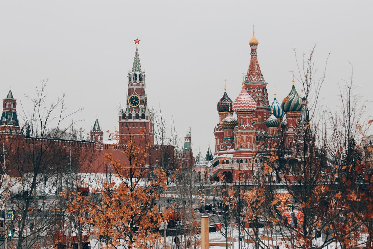 Russland Foto von Michael Parulava