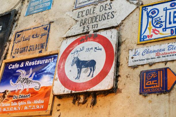Ceļu noteikumi Marokā, autors Mieszko9