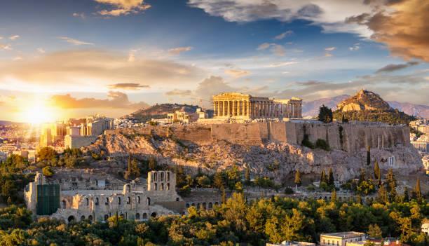 Atēnas-Grieķija Foto: SHansche