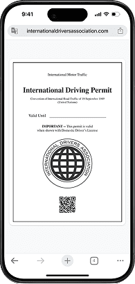 Цифровое удостоверение