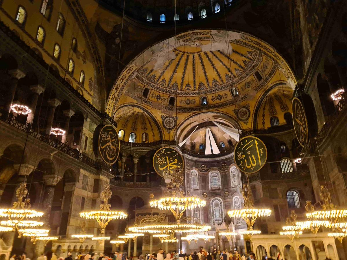 Hagia Sophia Interior Dome and Chandeliers