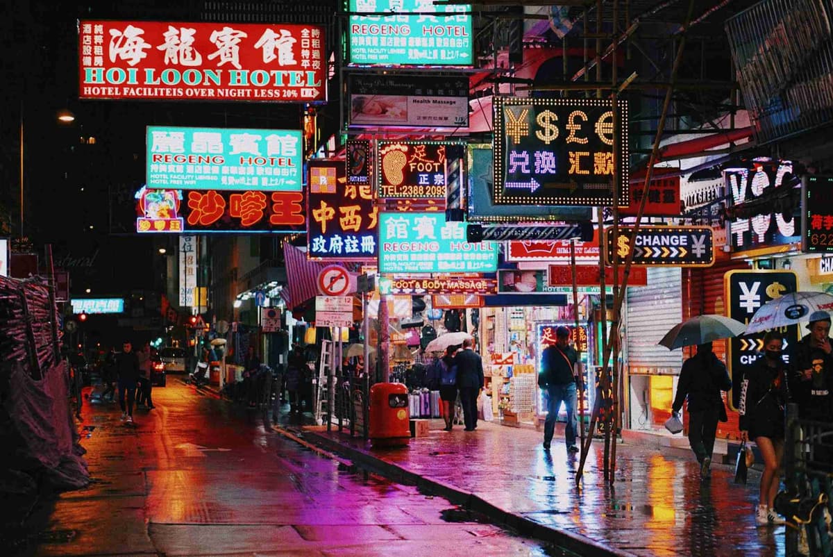 Rainy Night in Vibrant Neon City