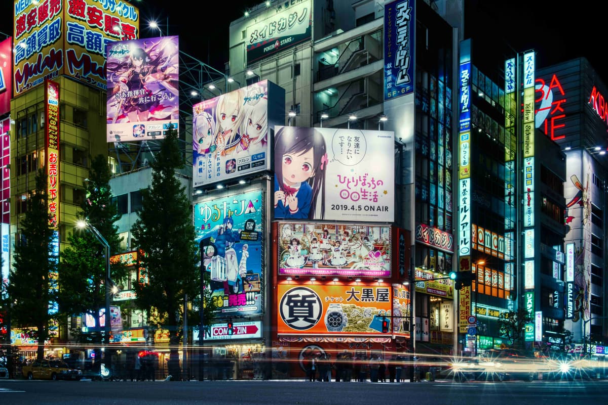 Vibrant Nightlife and Anime Billboards in Akihabara Tokyo