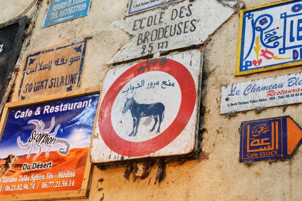 Пътни правила в Мароко от Mieszko9