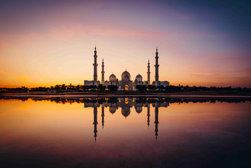 Traveling to Bahrain: An Essential Guide